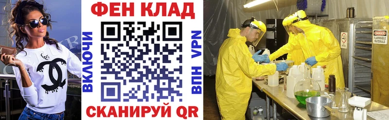 Амфетамин Premium  Тимашёвск 