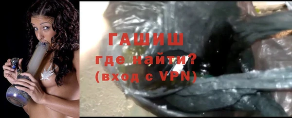 прущие грибы Абдулино