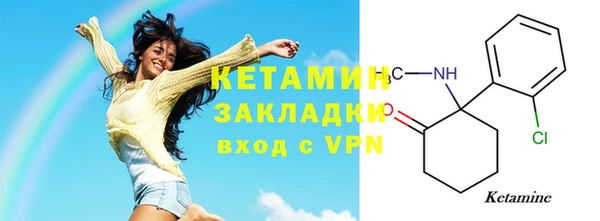 прущие грибы Абдулино