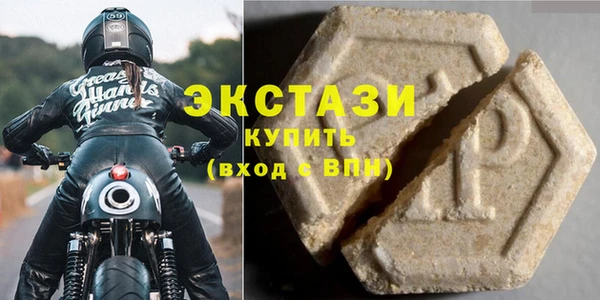 прущие грибы Абдулино