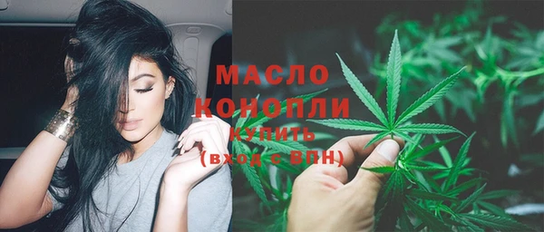 прущие грибы Абдулино