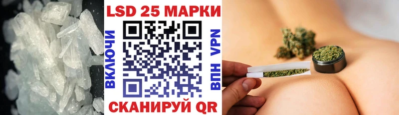 дарнет шоп  Тимашёвск  ссылка на мегу как войти  Лсд 25 экстази кислота 