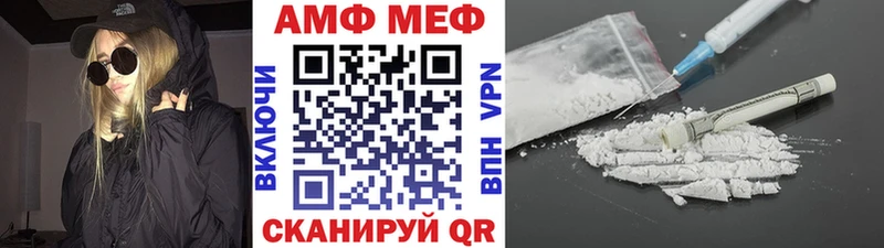 сайты даркнета состав  ОМГ ОМГ ссылки  Тимашёвск  Первитин мет 