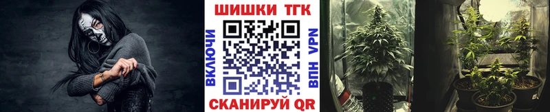 МЕГА ССЫЛКА  Тимашёвск  Марихуана LSD WEED  где найти наркотики 